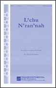L'chu N'ran'nah [HL:139122]