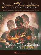 Jake Shimabukuro - Live in Japan [HL:158305]