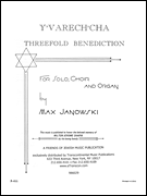 Y'varech'cha [HL:191153]