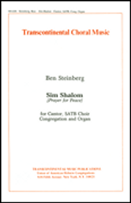 Sim Shalom (Prayer For Peace) [HL:191229]