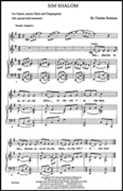 Sim Shalom (Prayer for Peace) [HL:191391]