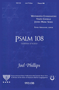 Psalm 108 (Ashira Af K'vodi) [HL:191402]