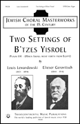 Two Settings Of B'tzes Yisroel [HL:191488]
