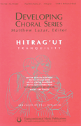 Hitrag'ut (Tranquility) [HL:191511]