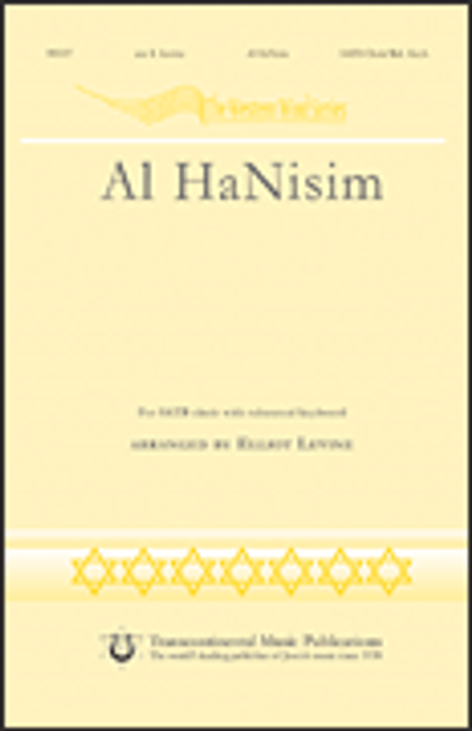 Al Hanisim [HL:191597]