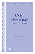 L'chu N'ran'nah [HL:191647]