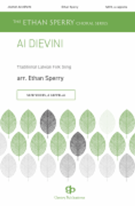 Ai Dievini [HL:292526]