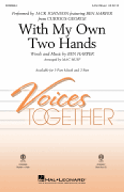 With My Own Two Hands [HL:329927]