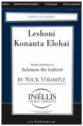 Leshoni Konanta Elohai [HL:347025]
