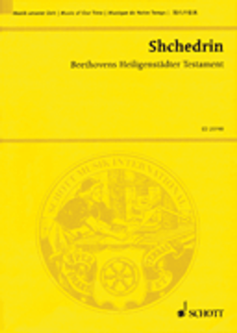 Shchedrin, Beethoven's Heiligenstädter Testament [HL:49017955]