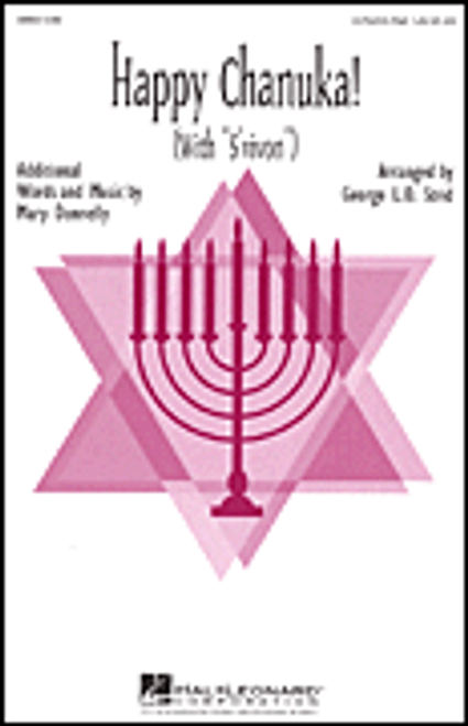 Happy Chanuka! [HL:8551433]