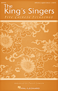 Five Chinese Folksongs [HL:8749550]