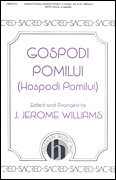 Gospodi Pomilui [HL:8764576]