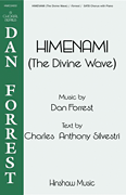 Himenami (The Divine Wave) [HL:8764830]