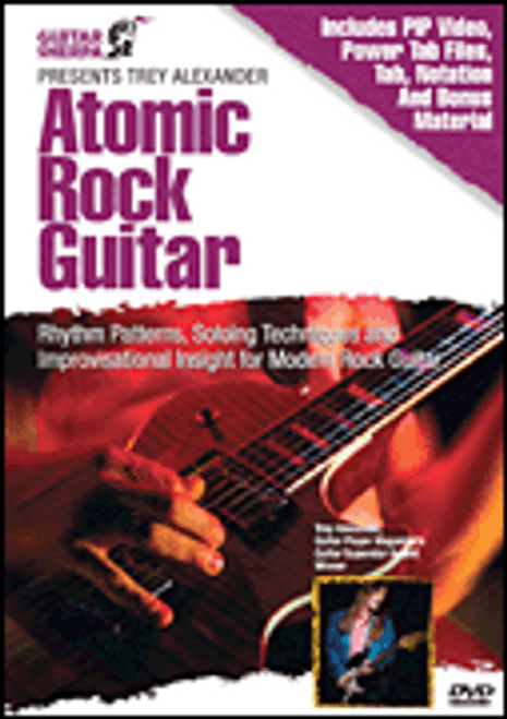 Atomic Rock Guitar [HL:14001604]