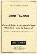 Ode of Saint Andrew of Crete [HL:14016666]