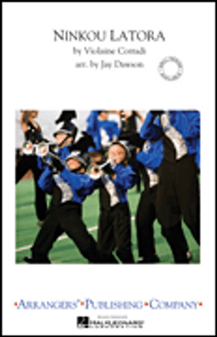 Ninkou Latora [HL:40003506]