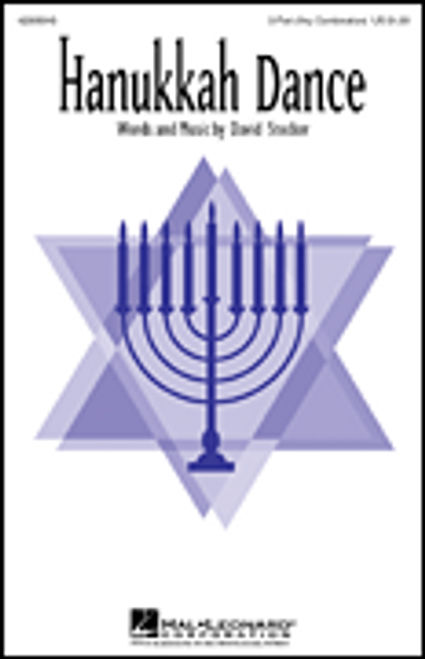 Hanukkah Dance [HL:42308043]