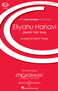 Eliyahu Hanavi [HL:48004827]
