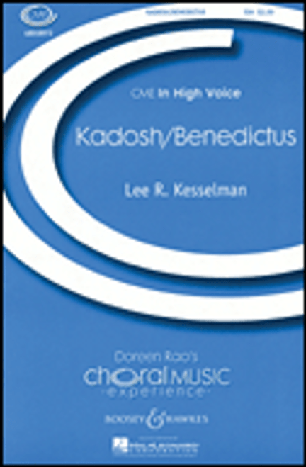 Kadosh/Benedictus [HL:48018972]