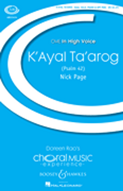 K'ayal Ta'arog [HL:48023434]