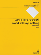 Wood Still Says Nothing For Marimba [HL:49015693]