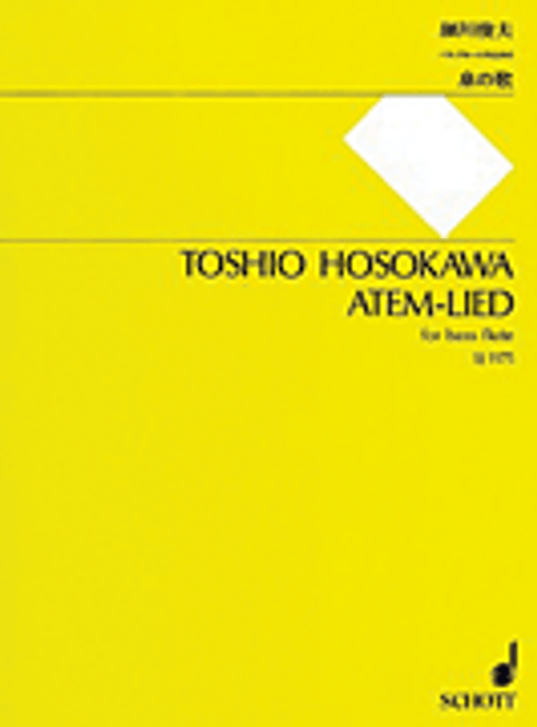 Atem-lied [HL:49018146]