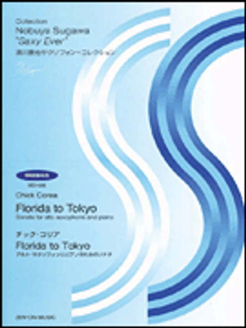 Florida to Tokyo [HL:49046263]