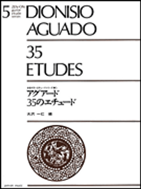 35 Etudes For Guitar [HL:50490271]