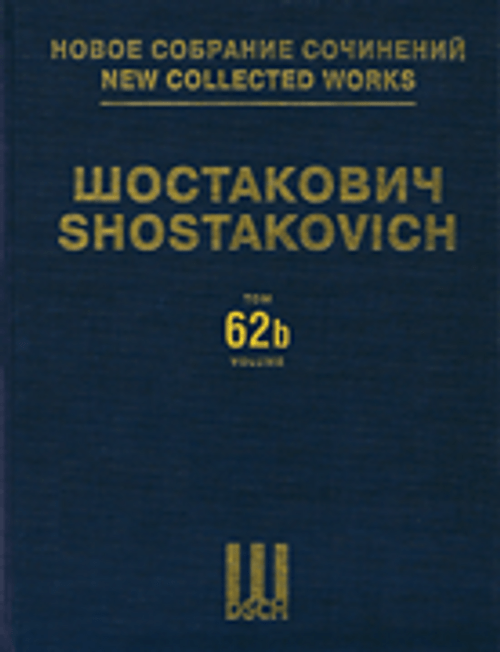 The Bolt Op. 27 Full Score Part 2 New Collected Works Volume 62b [HL:50499513]