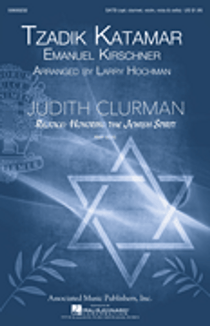 Tzadik Katamar [HL:50600232]