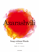 Song Without Words [HL:50603498]