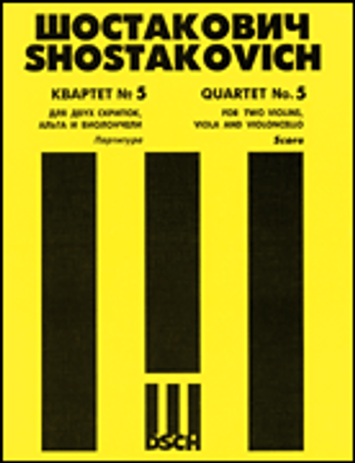 Shostakovich, String Quartet No. 5, Op. 92 [HL:50484246]