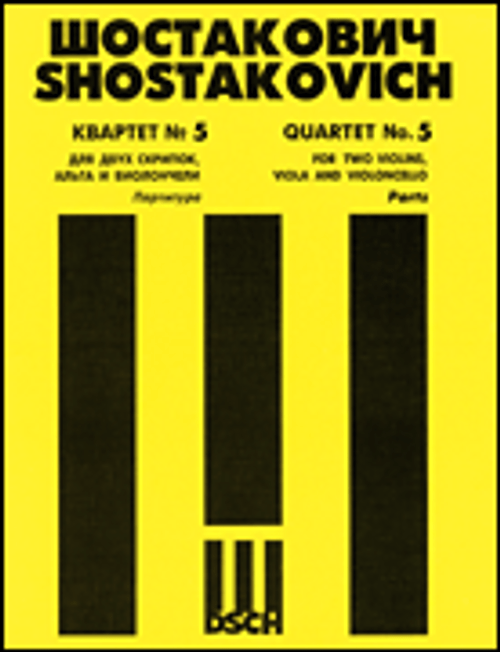 Shostakovich, String Quartet No. 5, Op. 92 [HL:50484247]