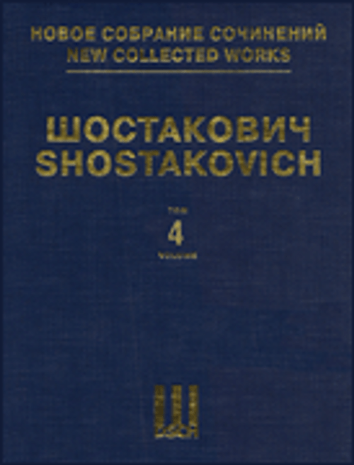 Shostakovich, Symphony No. 4, Op. 43 [HL:50485485]