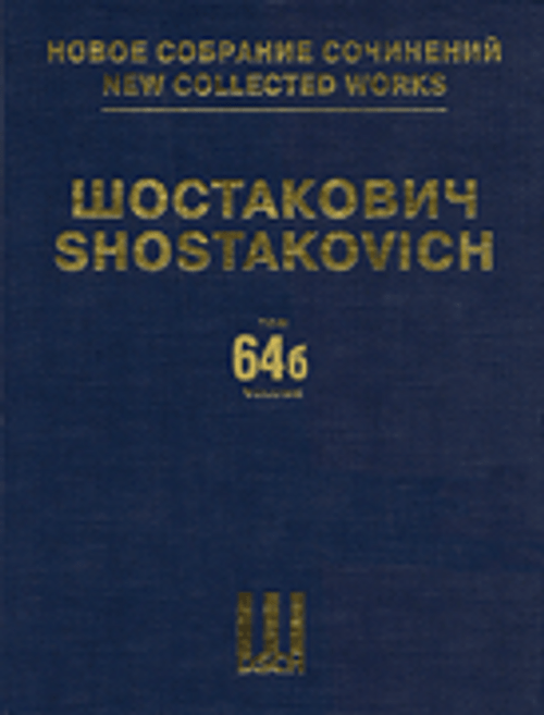 Shostakovich, The Limpid Stream Op. 39 [HL:50486809]