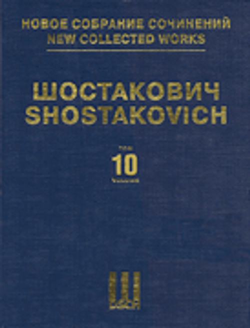 Shostakovich, Symphony No. 10, Op. 93 [HL:50486998]