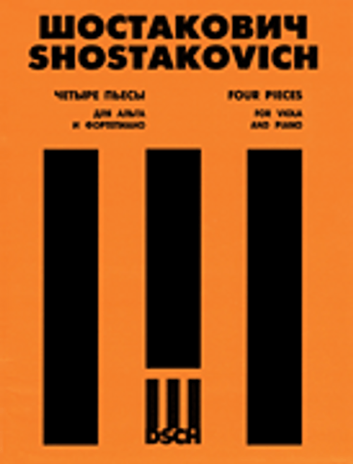 Shostakovich, Four Pieces from the Music to the Film The Gadfly [HL:50490027]