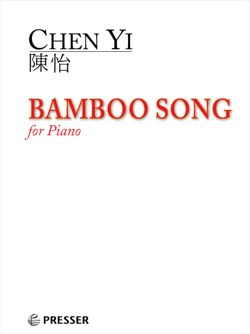 Bamboo Song [CF:110-41828]