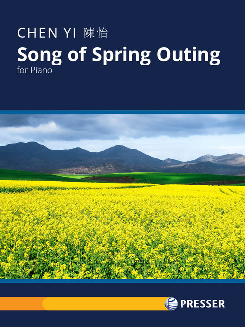 Song of Spring Outing [CF:110-41848]