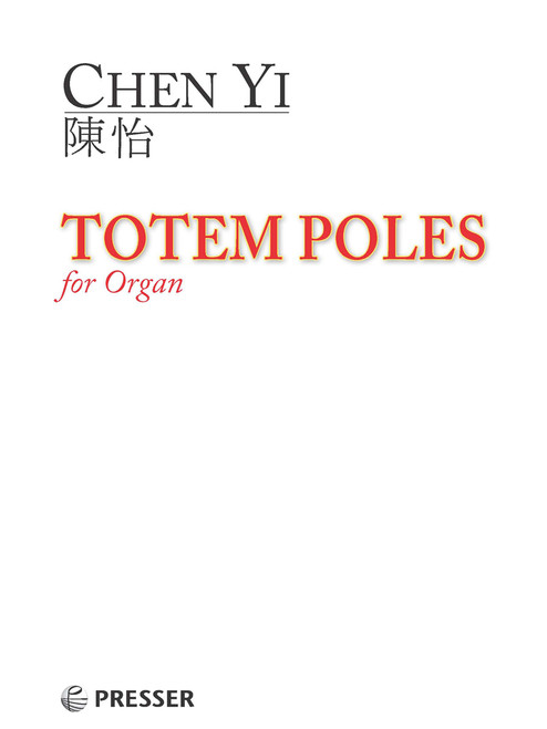Totem Poles [CF:113-40045]