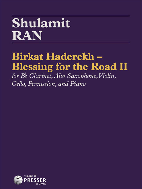 Birkat Haderekh  Blessing for the Road II [CF:114-41891]