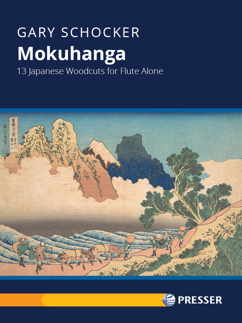 Mokuhanga [CF:114-42329]