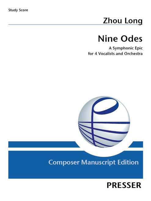 Nine Odes [CF:116-42145S]