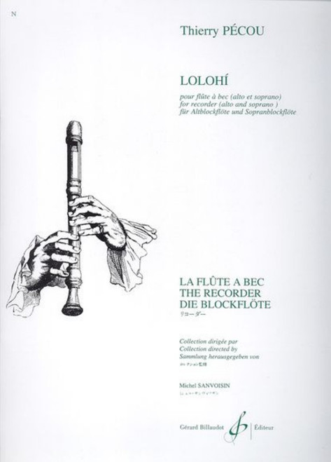 Lolohi [CF:524-08543]