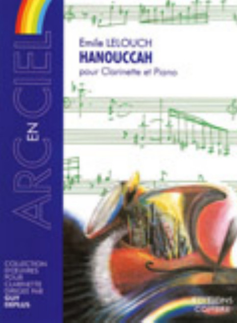 Hanouccah [CF:524-08552]