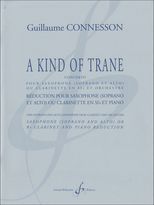 A Kind of Trane Concerto [CF:524-08944]