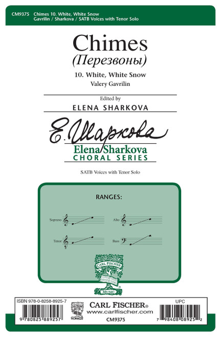 Chimes (?????????): 10. White, White Snow [CF:CM9375]