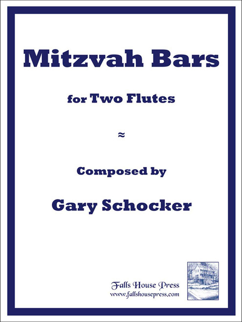 Mitzvah Bars [CF:FH0274]