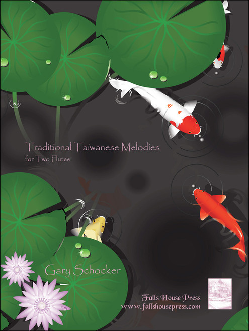 Traditional Taiwanese Melodies [CF:FH0369]